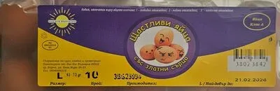 Кокоши яйца
