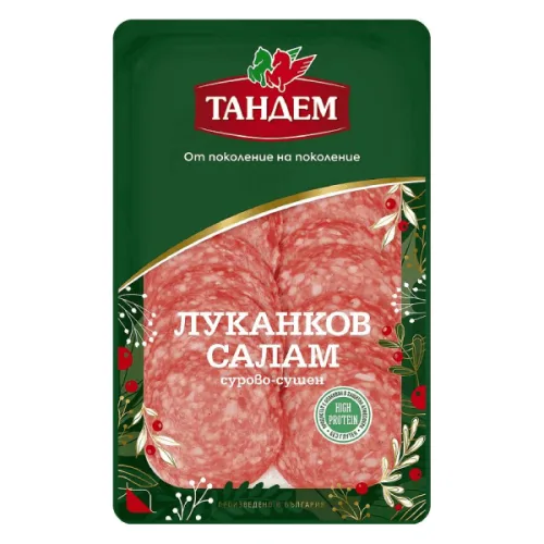 Луканков салам Тандем слайс 100гр.