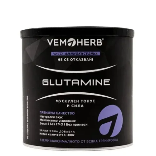 Glutamine / 300g - Vemoherb
