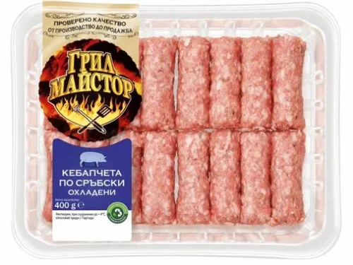 Кебапчета по сръбски, охладени - Грил Майстор