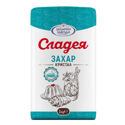 Захар Сладея  Г.Оряховица 1кг.