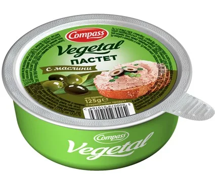 Пастет Компас с маслини 125 гр.Vegetal - Компас