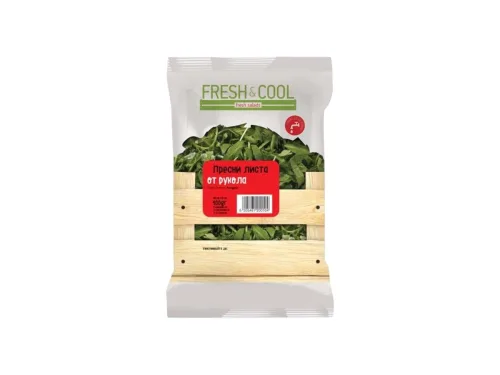 Рукола Пресни Листа 100гр Fresh&Cool