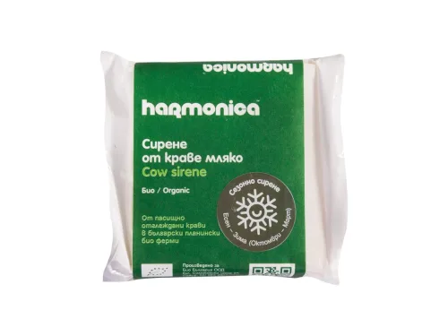 Сирене Краве Био Harmonica 400гр Вакуум