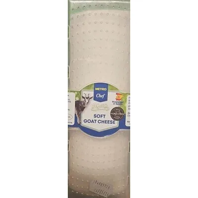 Козе сирене с плесен - Metro chef