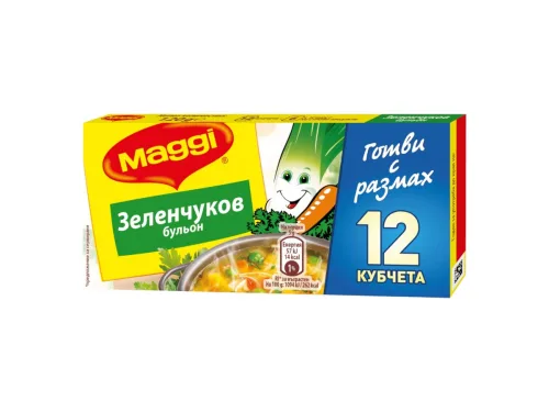 Бульон Maggi Зеленчуков 12бр 120гр