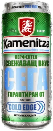 бира Каменица Кен 500мл. - Каменица