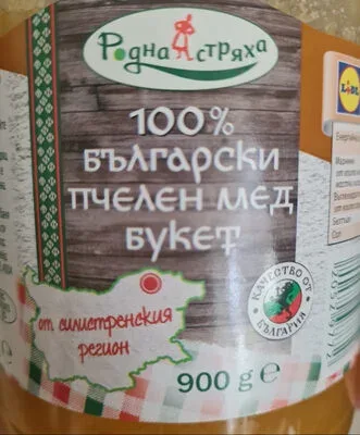 100 % Български пчелен мед букет - Родна стряха