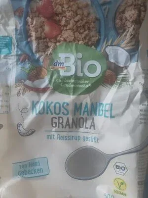 Гранола с кокос и бадеми / Coconut Almond Granola - DmBio