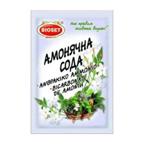 Амонячна сода Биосет 10гр. - Bioset