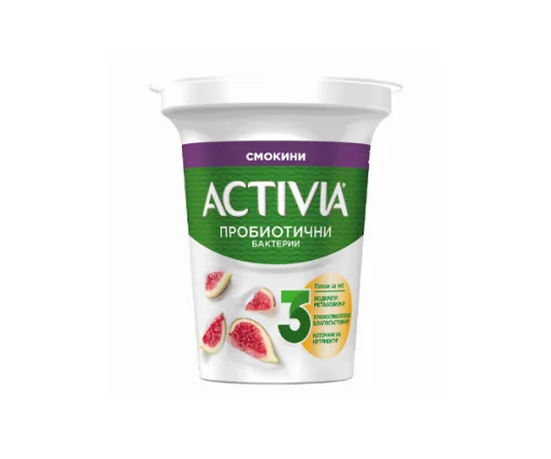 Активиа смокиня - Danone
