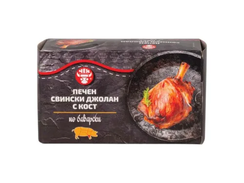 Джолан Свински Печен с Кост по Баварски Кутия