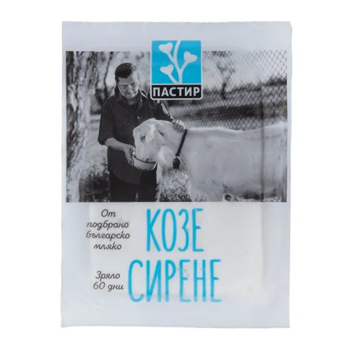 Козе сирене Пастир 400гр. - Пастир