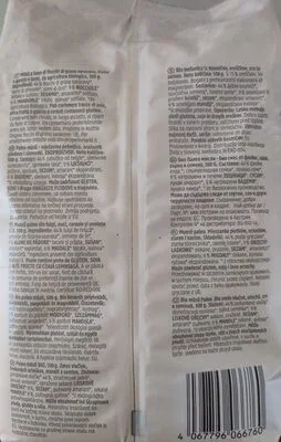 Палео мюсли / Paleo Muesli - DmBio