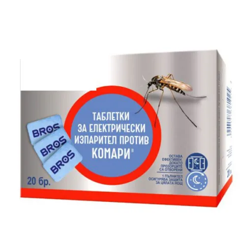 Таблетки за електрически изпарител против комари Bros 20бр.