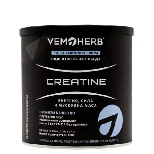 Creatine / 300g - Vemoherb