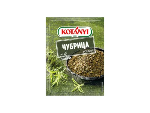 Чубрица Ронена 15гр Котани