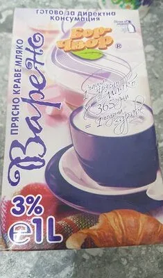 Прясно мляко варено 3% - Бор-чвор