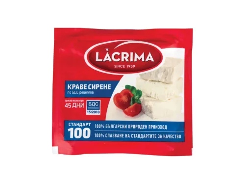 Сирене От Краве Мляко Lacrima По Бдс 700гр Вакуум
