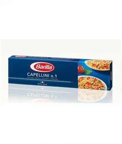 Спагети N1 Barilla 500гр.
