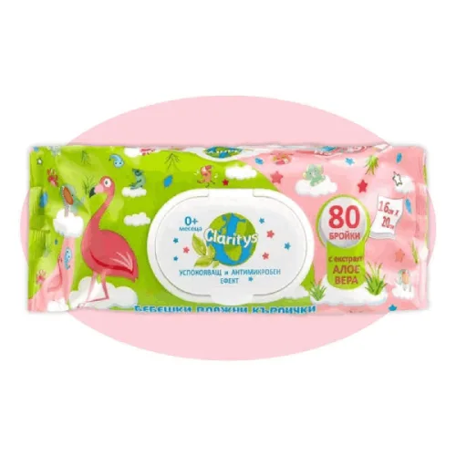 Мокри кърпи Claritys Алое вера 80бр. капак