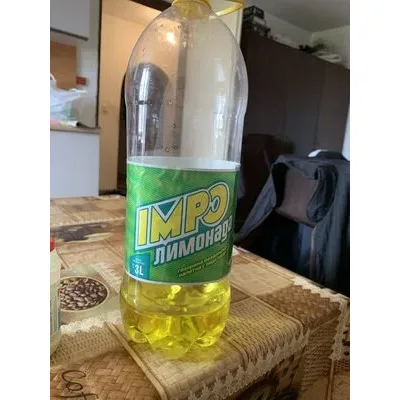 IMPO лимонада - IMPO