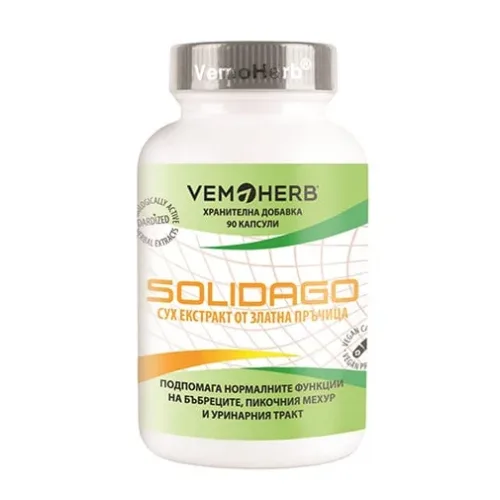 Solidago / 90Caps. - Vemoherb