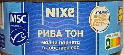 Тунец на флейки в саламура от истински тунец Skipjack / Tuna Flakes in Brine from real Skipjack tuna - Nixe