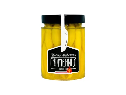 Чушки Гурменица Феферони Жълти Пикантни 310гр