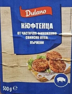 Свински кюфтета - Dulano